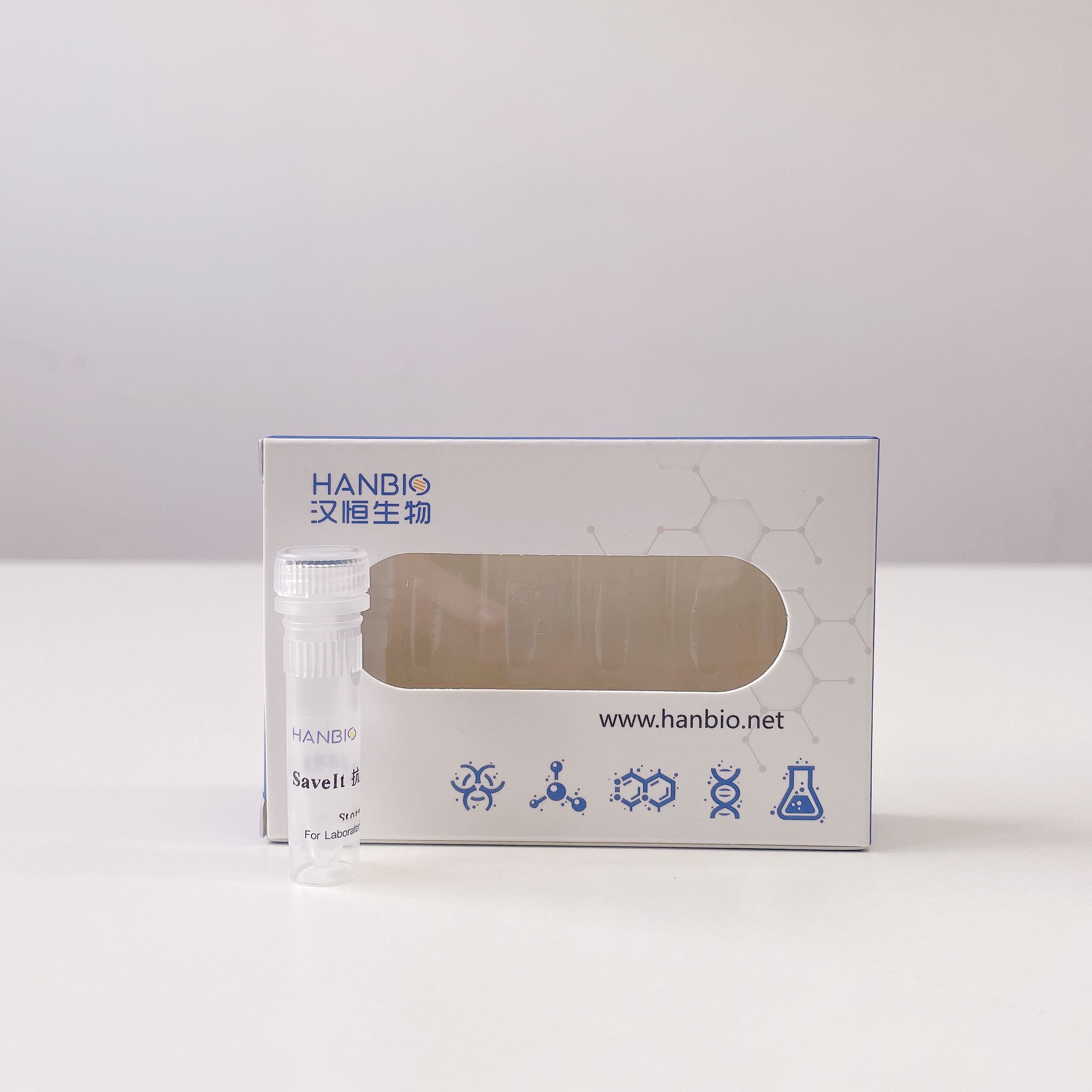 【试用装】抗支原体试剂