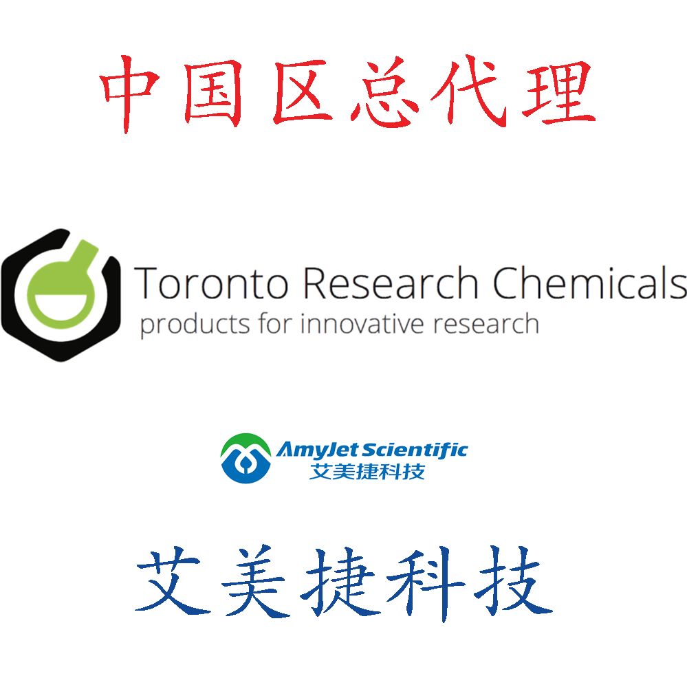 tert-butyl 9-oxo-2,8-diazaspiro[4.6]undecane-2-carboxylate/tert-butyl 9-oxo-2,8-diazaspiro[4.6]undecane-2-carboxylate/tert-butyl 9-oxo-2,8-diazaspiro[4.6]undecane-2-carboxylate