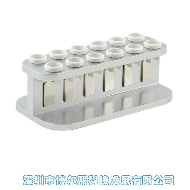 12孔磁力架/磁架/磁分离器（mag-12-1）