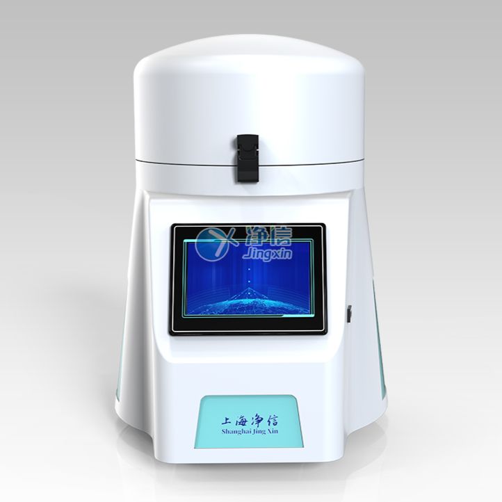 全自动样品快速研磨仪-24l